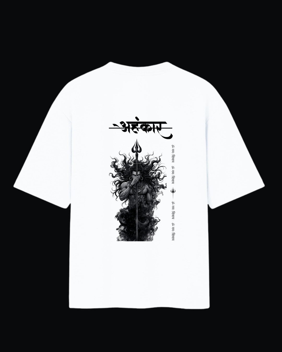 Shiv Ji Oversized T-Shirt - Image 4