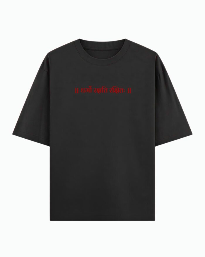 Unisex Oversized Classic T-Shirt