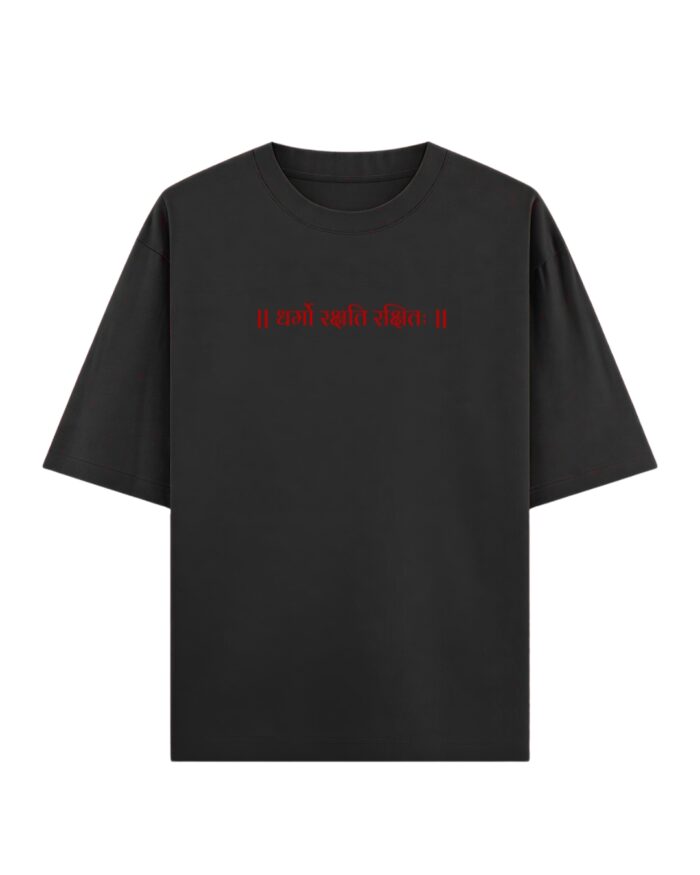 Dharma Oversized Classic T-Shirt