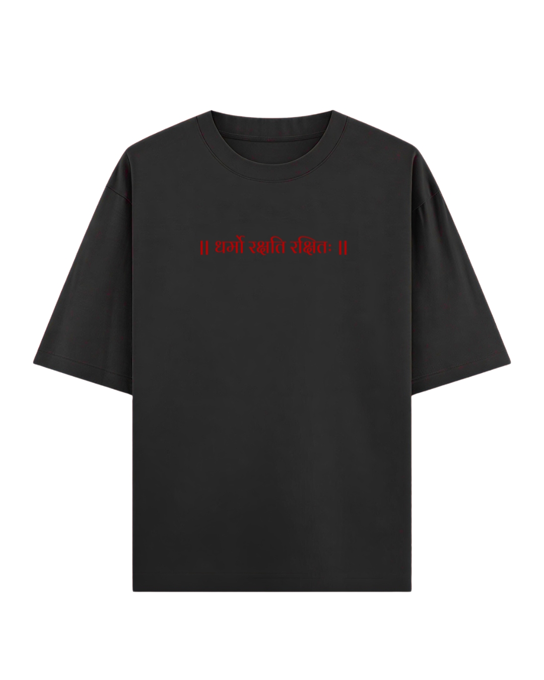 Dharma Oversized Classic T-Shirt