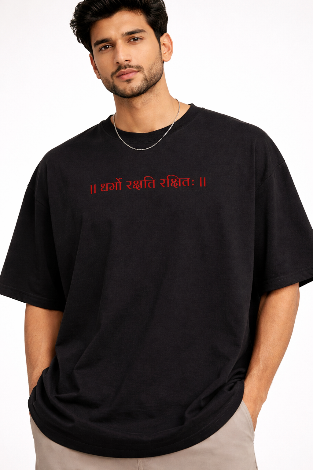 Dharma Oversized Classic T-Shirt