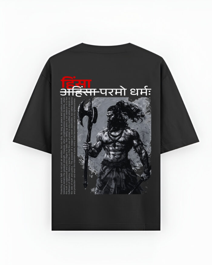 Parshuram Oversized T-Shirt